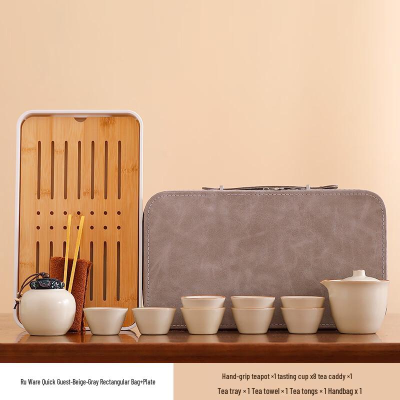 Nordic Branch Lotus Ceramic Travel Tea Set