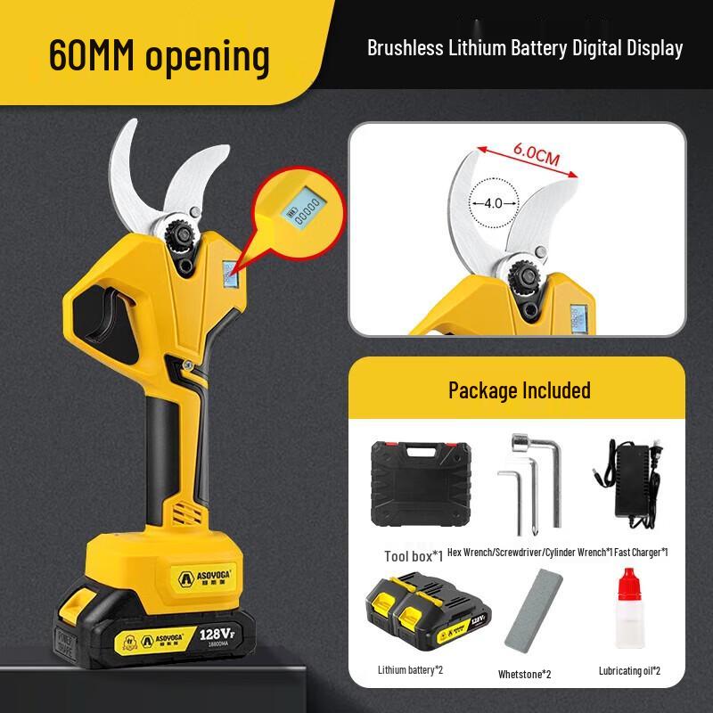 ASOYOGA Cordless Electric Pruning Shears CN plug (adapter included)