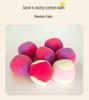 Free Shipping: Kids Sticky Ball Vest for Outdoor Games - Parent-Child Fun Toy