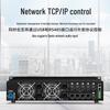 WeiShu KD-P-2600 IP Network DSP Professional Power Amplifier (CN Version)