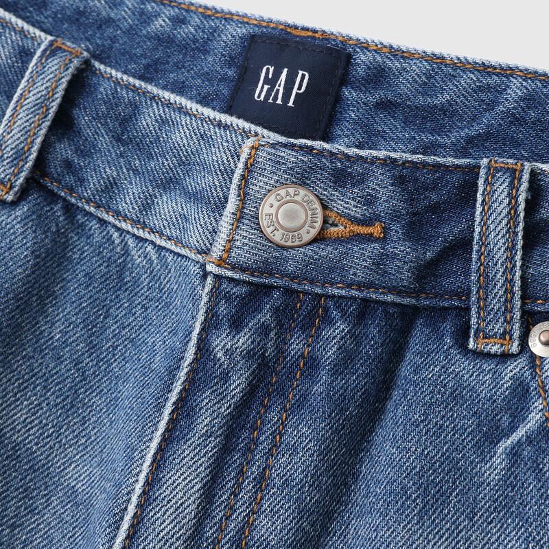 GAP Women's Vintage Washed Ripped Straight Jeans