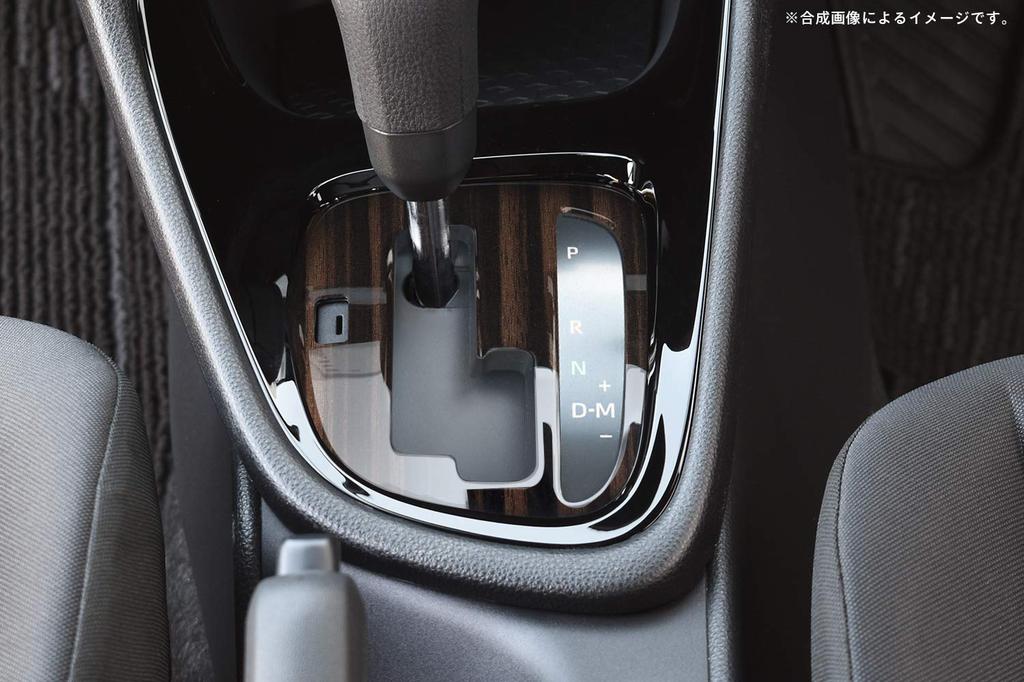 SecondStage T563BCW Toyota Yaris Cross Shift Panel for Gasoline Vehicles Ebony Style