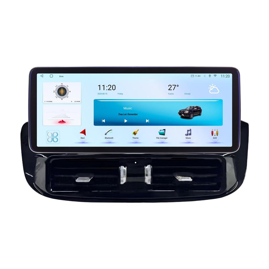 Compatible with Infiniti QX50 18-24 Model: 12.3-inch Android Central Control Screen and DVD Navigation System.