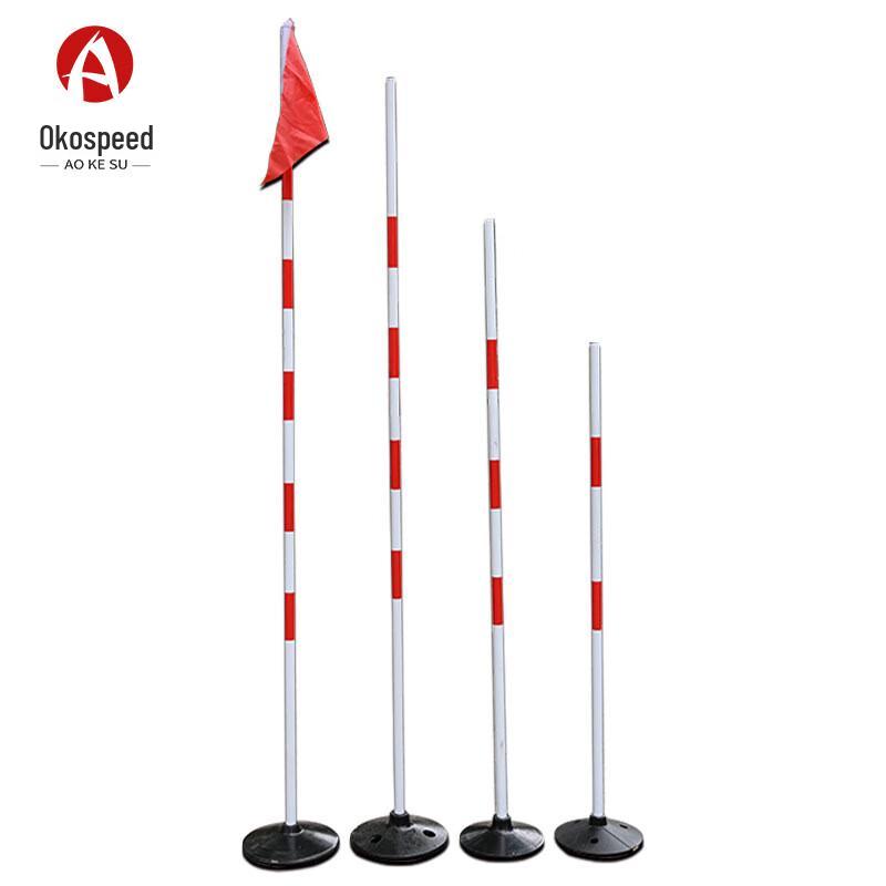 Aokesu Agility Training Obstacle Poles