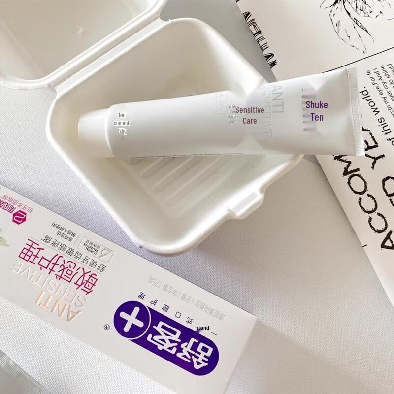 Shuke Anti-Sensitivity & Whitening Toothpaste