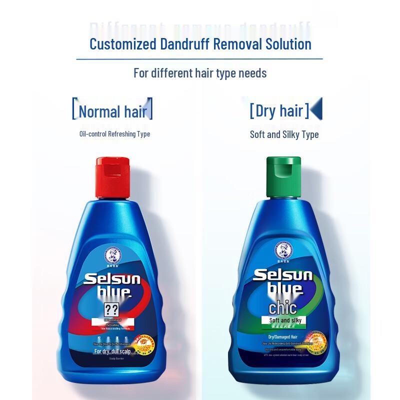 Mentholatum Refreshing Anti-Dandruff Shampoo