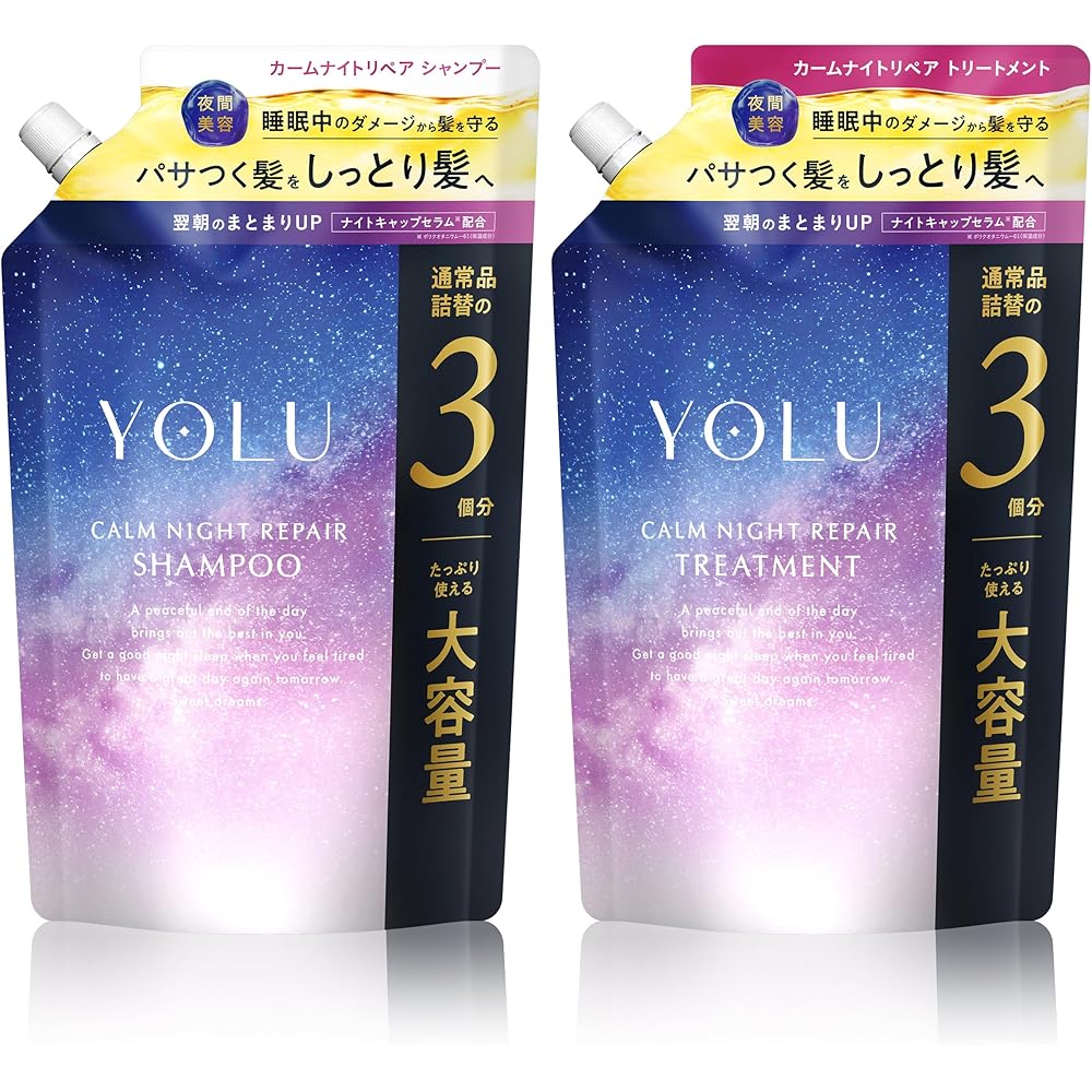 YOLU Yoru Shampoo and Treatment Set 3 Refills 500ml Calm Night Repair