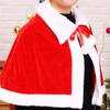 Moerstar Christmas Cape Cloak Santa Poncho Costume, Clear Stone Cosplay, Christmas Colorful Cape for Women, Red, Kids, Adults, Girls, Stylish,