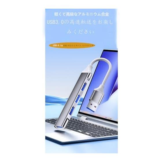 USB 3.0 Hub 4-in-1 Ultra Thin Portable USB3.0 Maximum Transmission Speed 3.0Gbps USB Expansion Compatible with Windows/Mac/PS4/PS5/Chromebook, Etc.