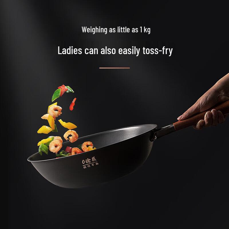 Sanhe 32cm 0-Coating Nano Non-stick Lightweight Iron Wok