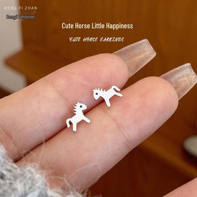 Sterling Silver Cartoon Pony Zodiac Horse Earrings - Korean Style Women's Jewelry