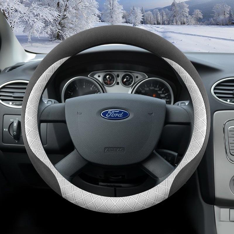 Steering Wheel Cover Ford Classic Focus 07-13 Suede Universal Fit Sport Style