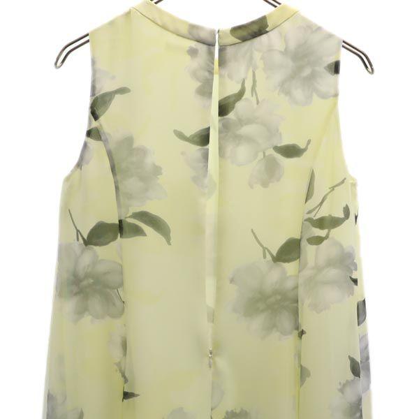 unused FRAY I.D made in Japan Floral No sleeve one piece 1 Yellow Women Used