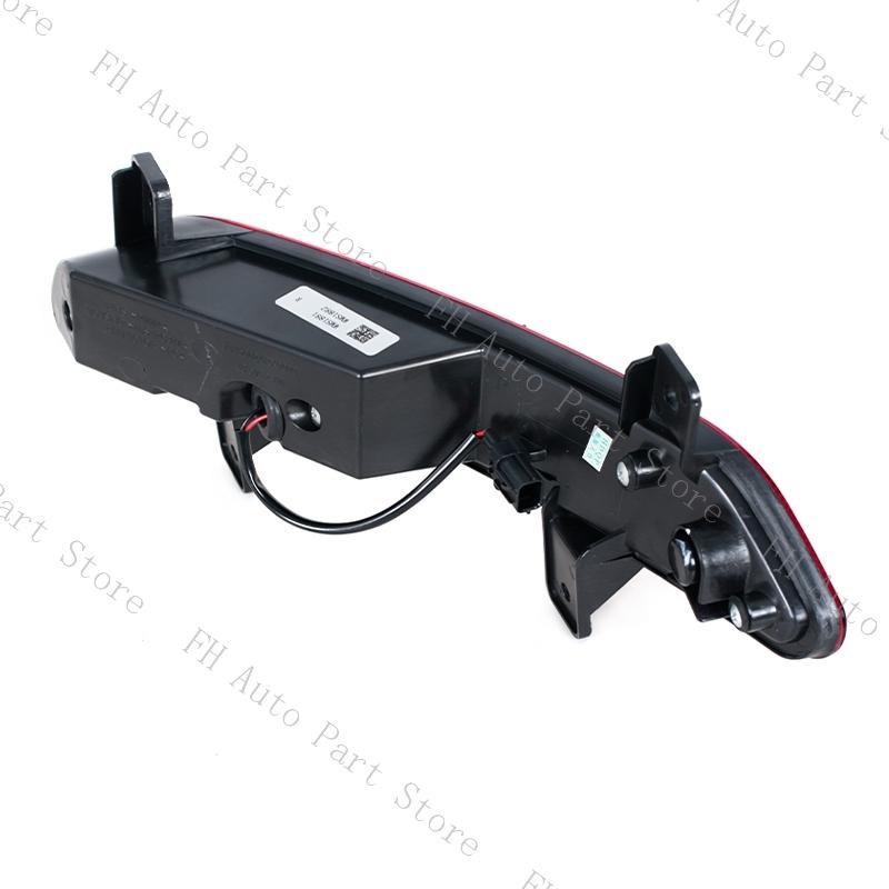 For GAC Trumpchi GS5 Rear Bumper Fog Light Tail Parking Brake Turn Signal Reflector Lamp