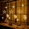 1 Set LED Fairy Curtain Lights - Star and Moon Design Hanging Decor - Battery Operated (3 AA Not Included) - Perfect Gift for Home Decor Lovers