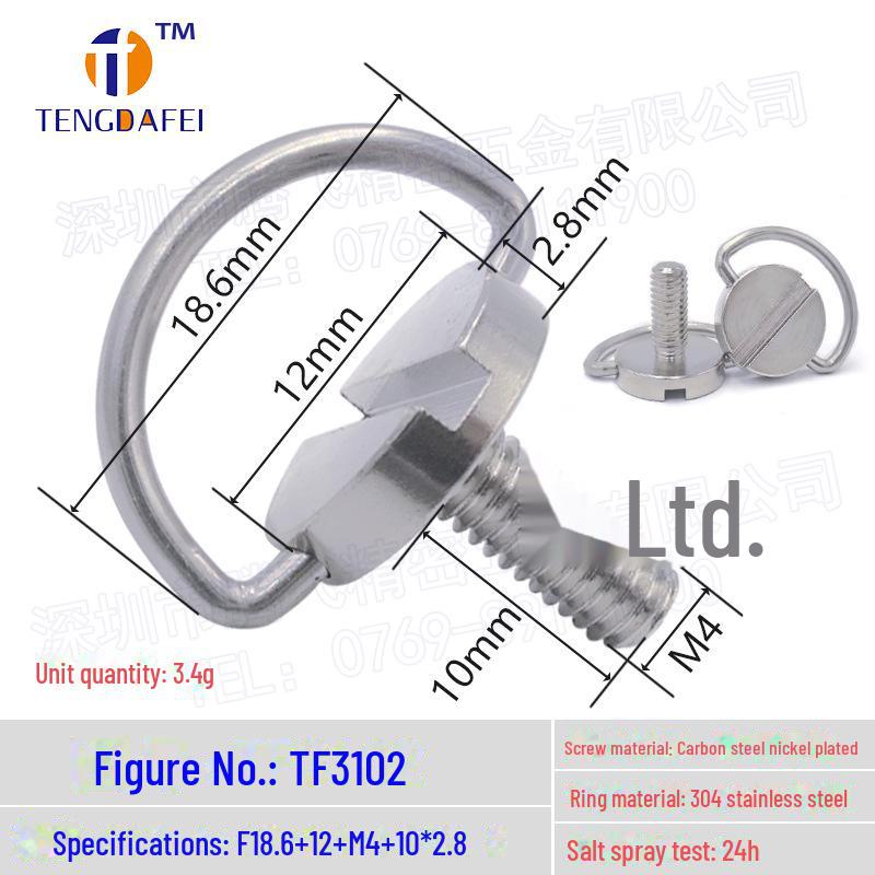 M4 Hand-Tightened Lifting Ring C Quick Release Screw, Stainless Steel/Carbon Steel Nickel-Plated Display Base, Large Remote Control Screw