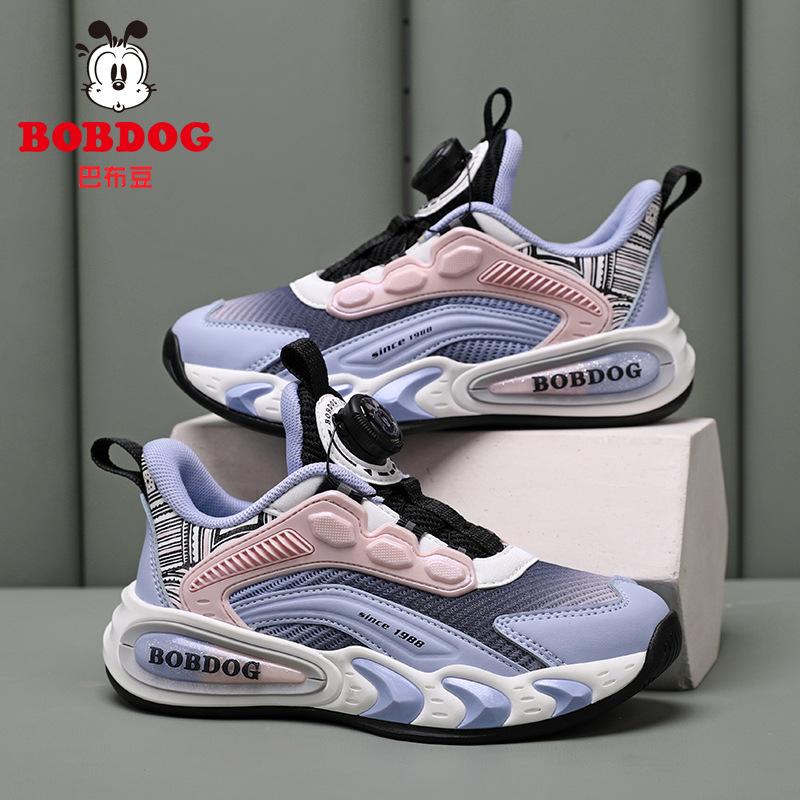 Babu Bean Children's Sneakers Boys' Shoes Spring and Autumn 2025 New Lightweight Leather Waterproof Boys' Running Shoes