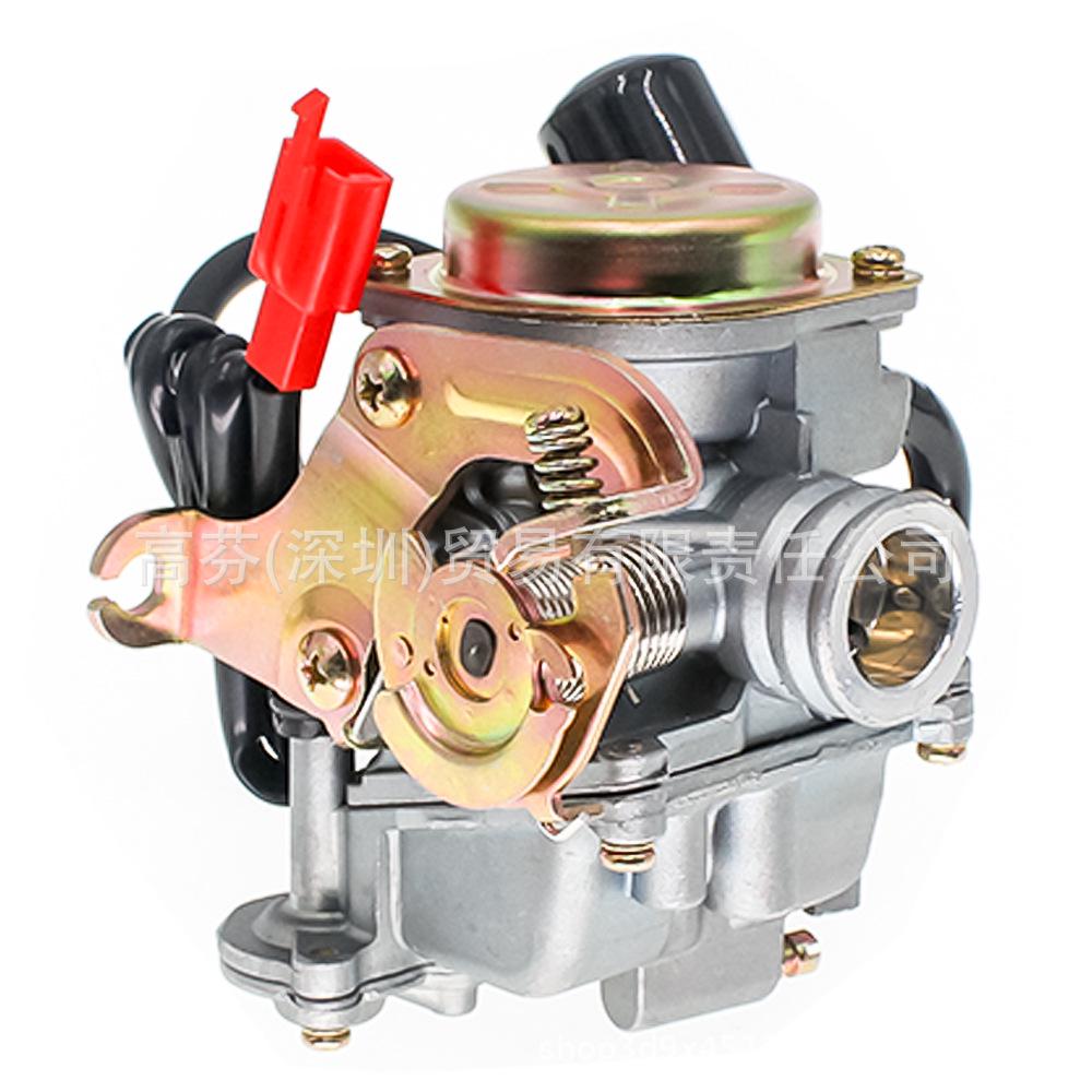PD24J Carburetor for 50CC GY6 Kymco Howin ATV, Dune Buggy, Motorcycle