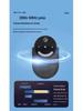 2024 Ultrasonic Silent Touchscreen Mosquito Repeller with Three-speed Variable Frequency Light