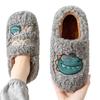 Men's & Women's Winter 2024 Plush Cotton Slippers - Furry, Warm Indoor Heel Shoes