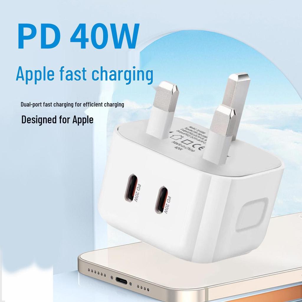 Cross-Border PD40W Fast Charger - US/EU/UK Plug, Compatible with Huawei & iPhone Pro