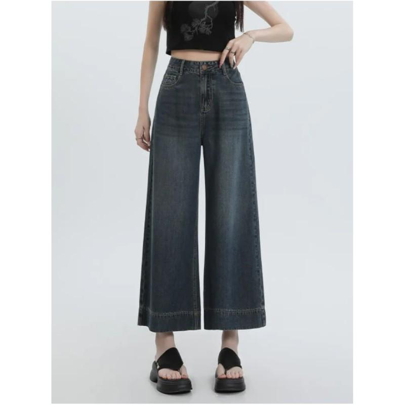Women's Summer Casual Jeans with High Waist and Drooping Feeling, Slimming and Ice Silk Cropped Pants