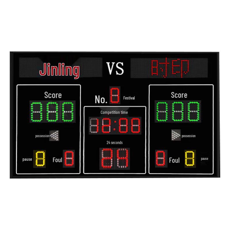 JINGRUIDA Basketball Electronic Scoreboard with 24S Shot Clock