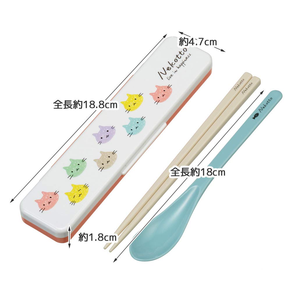 Skater Chopsticks and Spoon Combo Bento Adult Silent Silicone Made in CCS3SAAG Set, 18cm, Antibacterial, Box, Size, Cushion, Japan, Nekotto, Colorful,