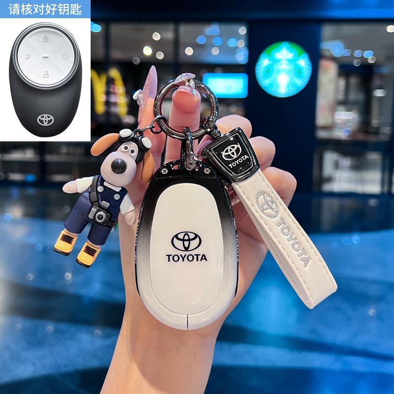

For Toyota Platinum 3X BZ3X Bózhì 2025 Air Pro Max Keychain Key Case Remote Protection Cover Shell Holder Fob Car Accessories