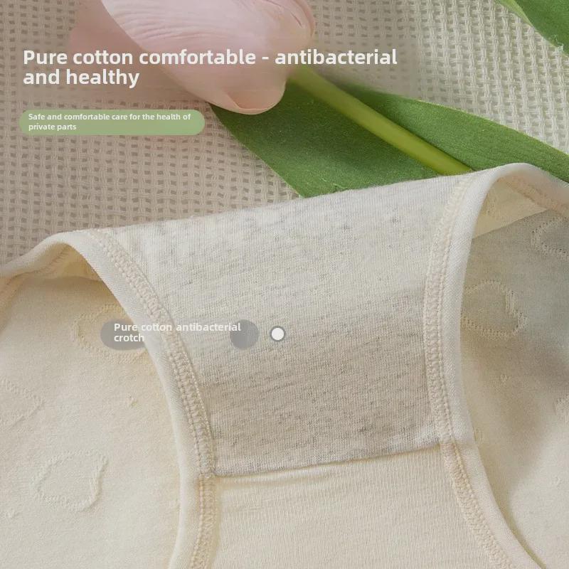 Women's High Waist Cotton Underwear with 5A Antibacterial Crotch - Large Size, Seamless, and Comfortable