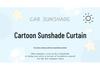 Cartoon Cotton Car Sunshade - Comfortable Baby Window Blackout Curtain for Heat Insulation and Sun Protection