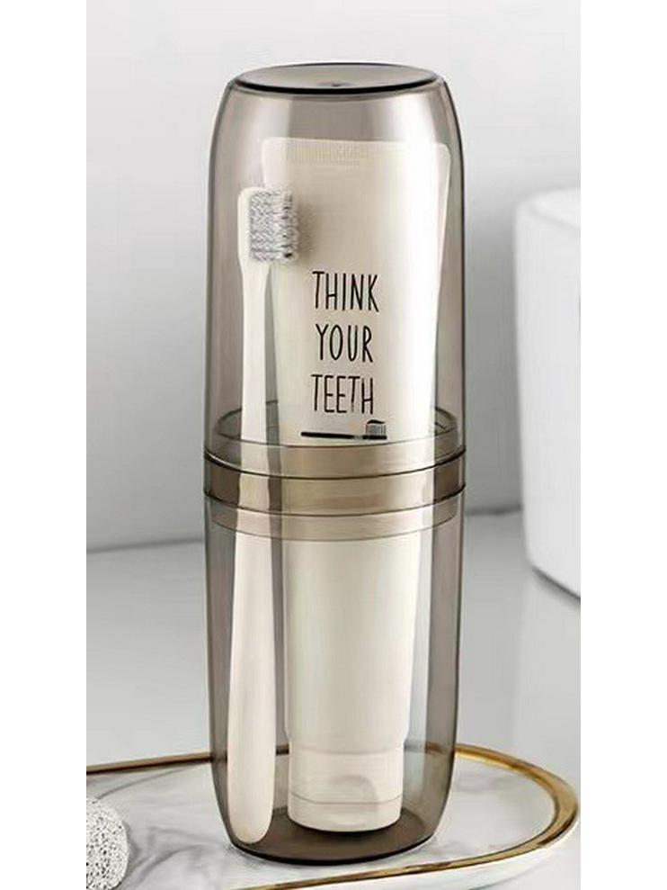 Portable Travel Toothbrush and Mouthwash Cup Set with Storage Compartments
