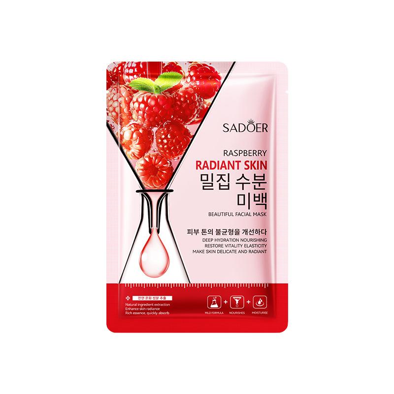 

Cucumber Skin-Softening Mask - Hydrating and Moisturizing Plant and Fruit Mask raspberry 25ml (for foreign trade sales only)