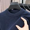 New Autumn and Winter Cashmere Sweater Men's Jacquard Round Neck Thickened Solid Color Wool Sweater