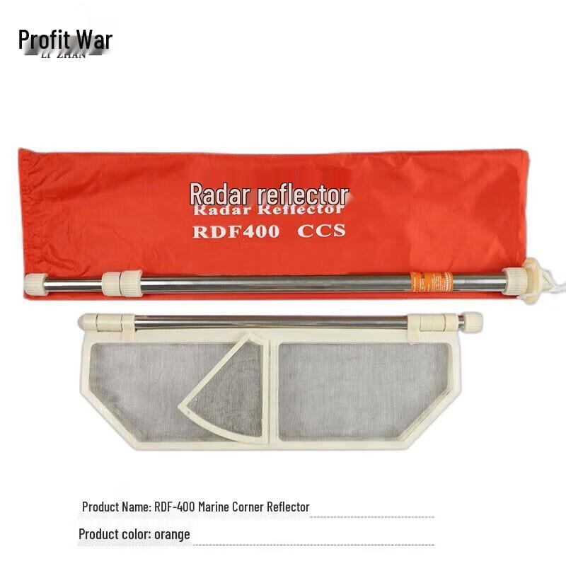 Marine Radar Reflector