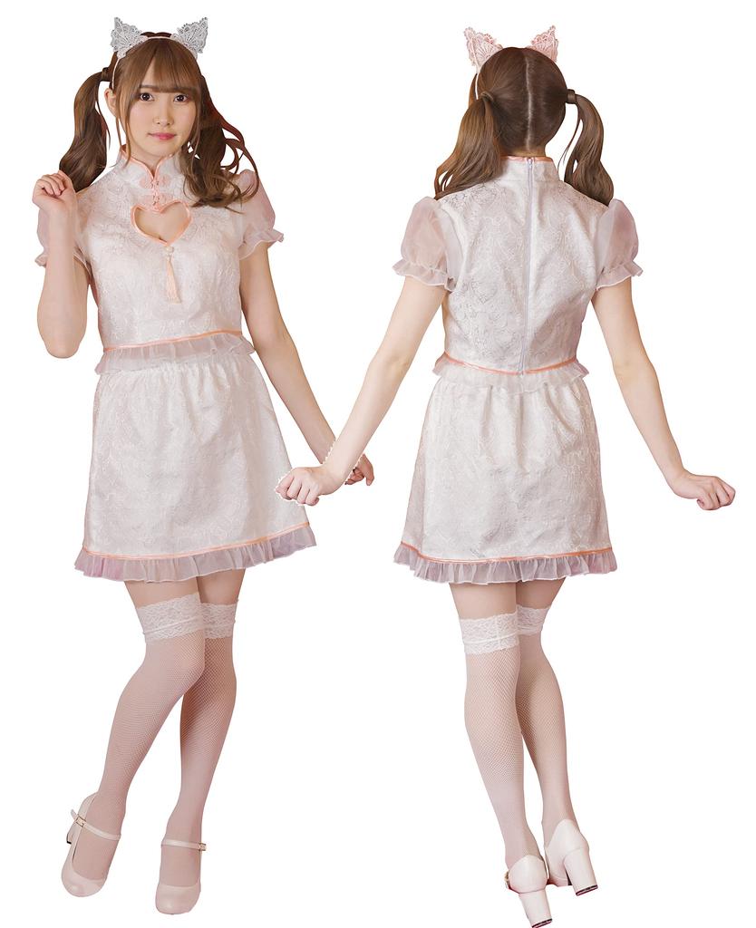 Clearstone Royal China Cosplay Halloween Katze China Süß M Weiß Damen