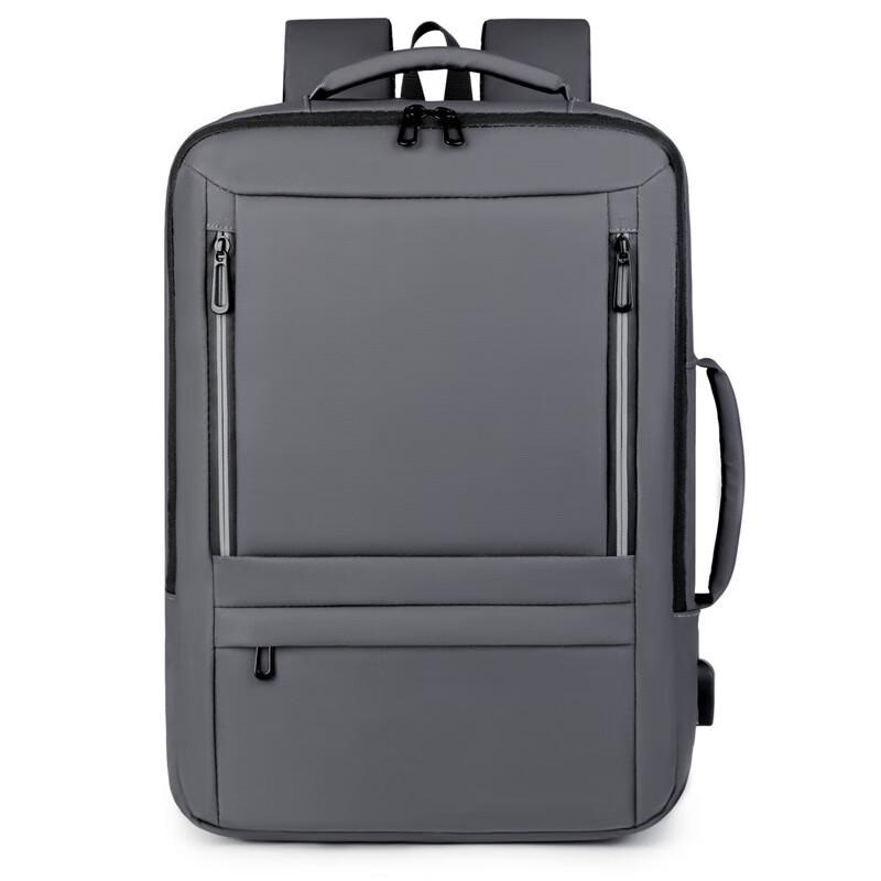 

Li Shen Expandable Laptop Business Backpack