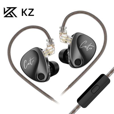 KZ-Castor Adjustable Dual -dynamic Ring In -ear Headphones HIFI