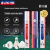Lingmei F7 Goose Feather Badminton Shuttlecock