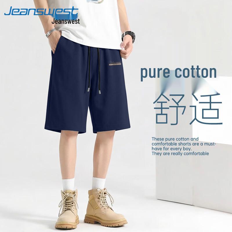 Jeanswest Men s Cotton Loose Fit Knee-Length Shorts 4XL