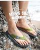 Summer simple flip-flops men's Korean version pinch beach shoes comfortable soft sole casual personality fashion slippers