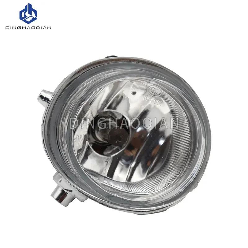 Proiectoare de ceață Far pentru Mazda 6 5 3 2 CX-5 CX-7 CX-9 RX-8 MPV MX-5/Miata Proiector de ceață Bară de protecție față Lampă de ceață Lămpi de condus