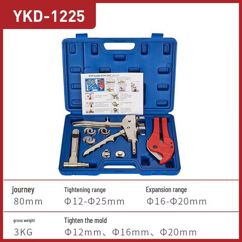 Hydronic Tools Mechanical Pliers for Floor