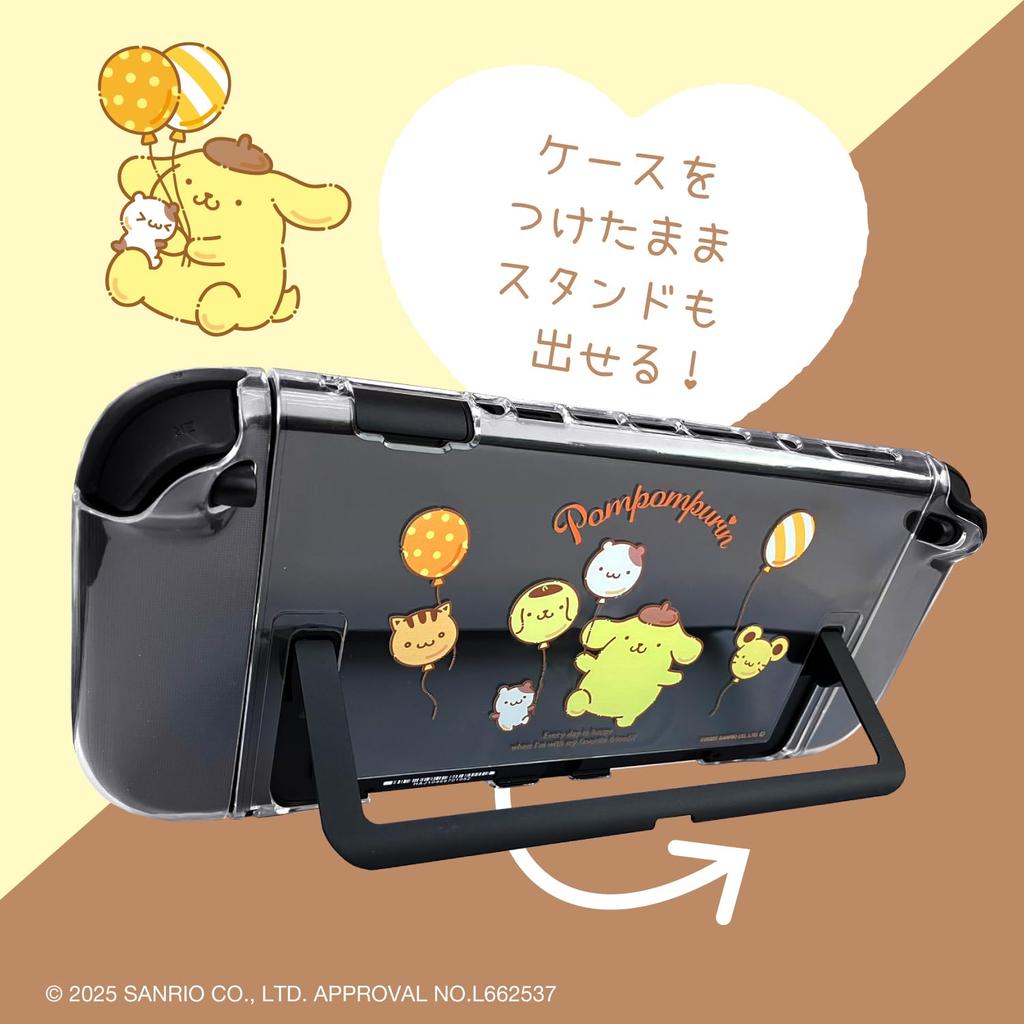 Allone Sanrio Characters 2 Pompompurin Separate Clear Case for Compatible with Switch Easy Protects Against Scratches and Cute Sanrio Charging While