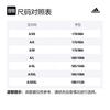 adidas X LEGO Soccer Jerseys Men's White Moderate Straight Fit HA0923-