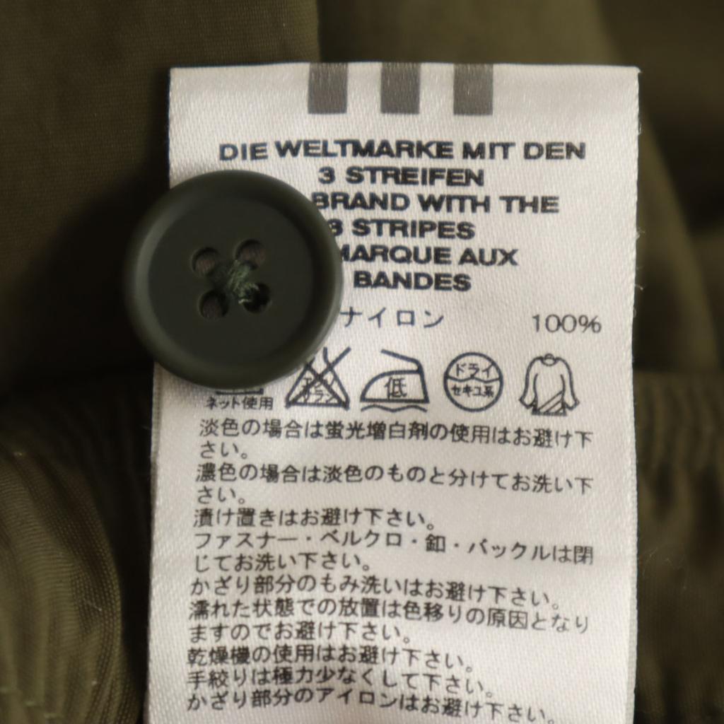 Adidas Pants L Khaki Women Used