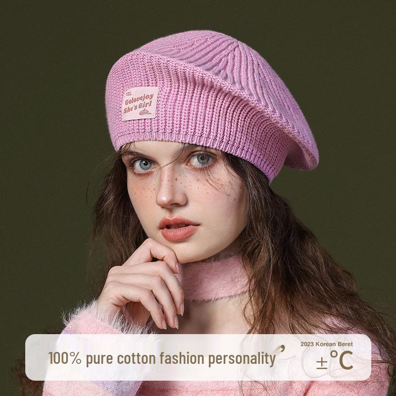 Damen Koreanischer Stil Vielseitige Strick-Baskenmütze - Winddicht, Ohrenschützend, Reine Baumwolle & Wolle