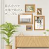 FRAME SHIROYAMA 3443 Frame Air Frame Resin Frame Simple Stylish Interior Poster Photo Picture Panel Frame Beige White A3