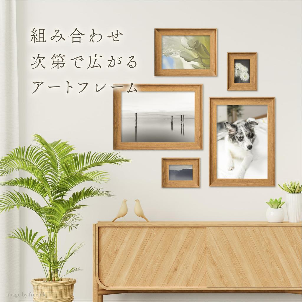 FRAME SHIROYAMA 3443 Frame Air Frame Resin Frame Simple Stylish Interior Poster Photo Picture Panel Frame Beige White A3