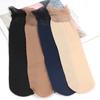 1 Pair Women'S Summer Ruffled Nylon Socks Transparent Stripes Lace Short - Breathable Ultra-Thin Elastic Non-Slip Sexy Stockings